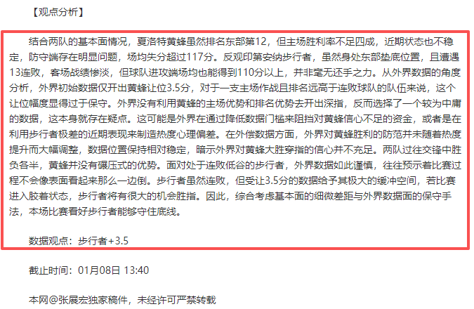 王曼昱与蒯,曼赢得,新加坡大满,万博,ManBetX,万博官网,万博体育官网,万博体育下载,万博APP,万博娱乐平台