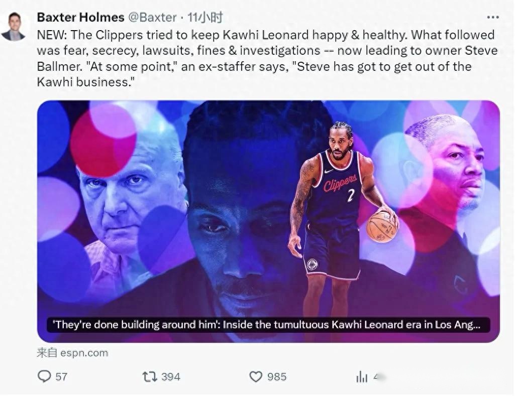 韩鹏,中乙磨砺助,力腾飞,万博,ManBetX,万博官网,万博体育官网,万博体育下载,万博APP,万博娱乐平台