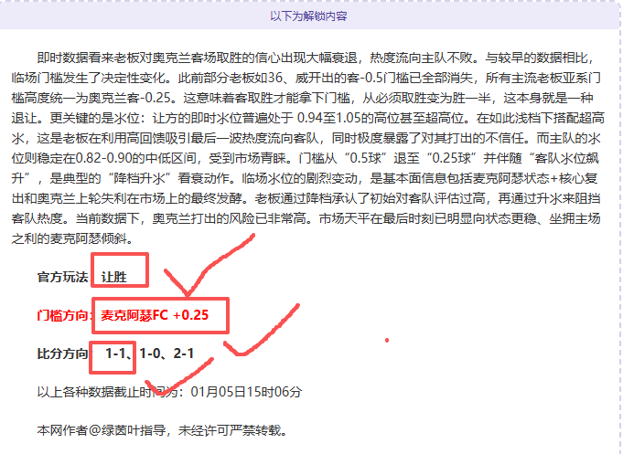 NBA,威金斯与巴,特勒达成转,万博,ManBetX,万博官网,万博体育官网,万博体育下载,万博APP,万博娱乐平台