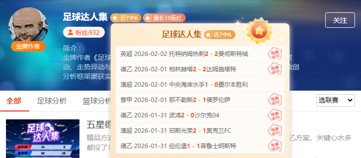 南非队勇捧,橄榄球世界,杯桂冠,万博,ManBetX,万博官网,万博体育官网,万博体育下载,万博APP,万博娱乐平台