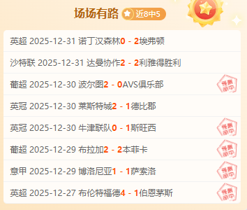 库里巴特勒,趣味互动,邓肯戏问,万博,ManBetX,万博官网,万博体育官网,万博体育下载,万博APP,万博娱乐平台