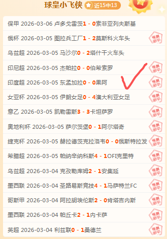 南方阴雨连,绵湿冷,北方晴朗干,万博,ManBetX,万博官网,万博体育官网,万博体育下载,万博APP,万博娱乐平台