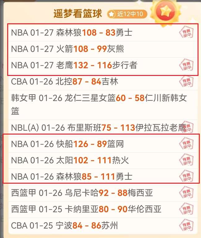 世界壁球联,副主席获总,局高层接访,万博,ManBetX,万博官网,万博体育官网,万博体育下载,万博APP,万博娱乐平台