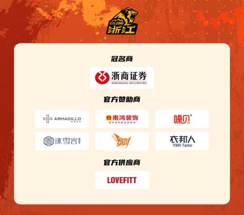 国青险败,足协主席宋,凯情绪低落,万博,ManBetX,万博官网,万博体育官网,万博体育下载,万博APP,万博娱乐平台