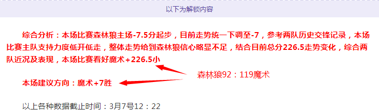 明星糗事大,揭秘,偶像明星内,万博,ManBetX,万博官网,万博体育官网,万博体育下载,万博APP,万博娱乐平台