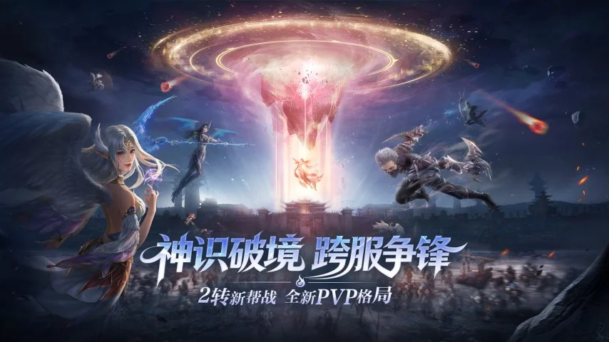费内巴切强,势四连霸,对决华伦西,万博,ManBetX,万博官网,万博体育官网,万博体育下载,万博APP,万博娱乐平台