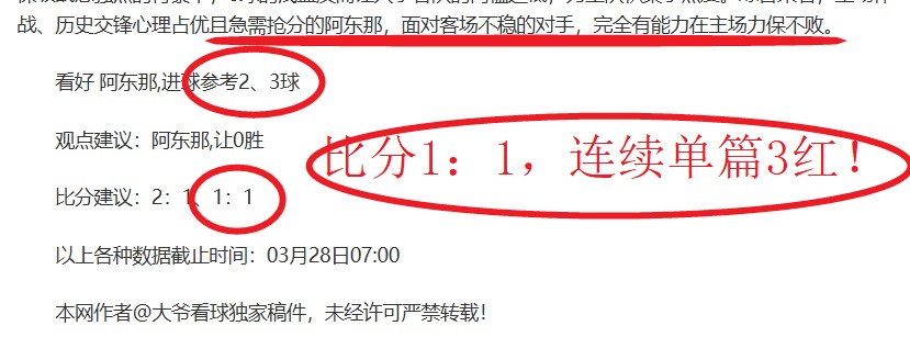 中国铁建交,吨级全回转,起重船,万博,ManBetX,万博官网,万博体育官网,万博体育下载,万博APP,万博娱乐平台