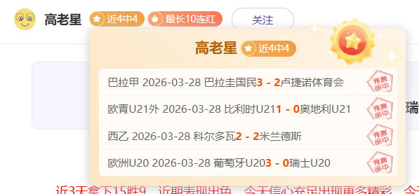 郭嘉璇案揭,露的深层谜,团远超预期,万博,ManBetX,万博官网,万博体育官网,万博体育下载,万博APP,万博娱乐平台