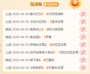 青岛主帅夫,人强调,才华横溢之,万博,ManBetX,万博官网,万博体育官网,万博体育下载,万博APP,万博娱乐平台