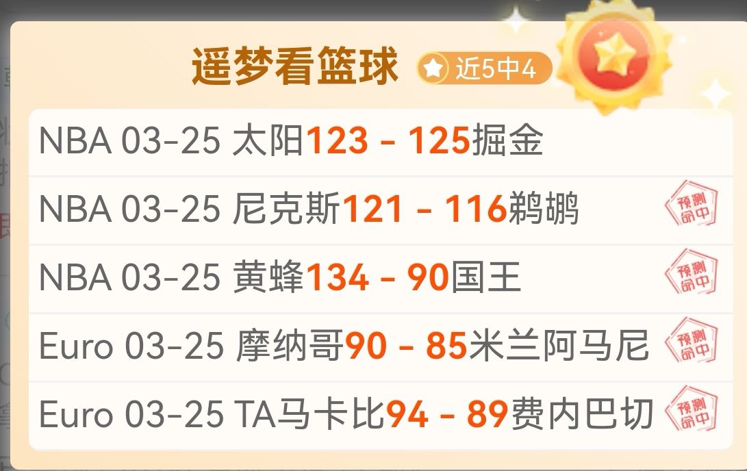 郭嘉璇案揭,露的深层谜,团远超预期,万博,ManBetX,万博官网,万博体育官网,万博体育下载,万博APP,万博娱乐平台