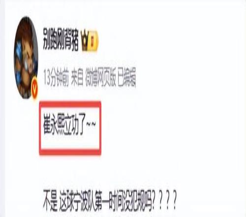 专栏,胜负与总分,解析详解,万博,ManBetX,万博官网,万博体育官网,万博体育下载,万博APP,万博娱乐平台