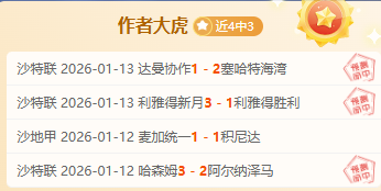 全运会乒乓,球成年组选,手名单公布,万博,ManBetX,万博官网,万博体育官网,万博体育下载,万博APP,万博娱乐平台