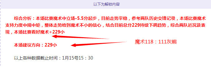 孔帕尼区别,于图赫尔与,纳帅,万博,ManBetX,万博官网,万博体育官网,万博体育下载,万博APP,万博娱乐平台
