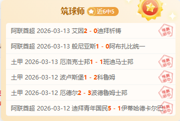 大乐透期号,专家推荐,质合分析前,万博,ManBetX,万博官网,万博体育官网,万博体育下载,万博APP,万博娱乐平台