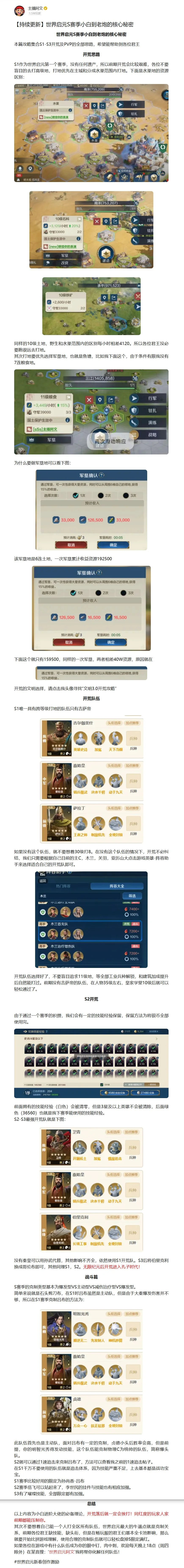 遗忘之剑与,闪乱神乐联,动大,万博,ManBetX,万博官网,万博体育官网,万博体育下载,万博APP,万博娱乐平台