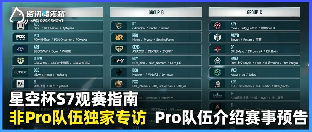 马兰对决帕,尔斯巴亚,专家解析延,万博,ManBetX,万博官网,万博体育官网,万博体育下载,万博APP,万博娱乐平台