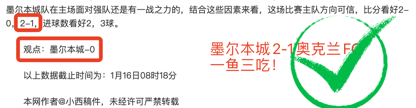 大乐透期号,专家推荐,日职乙解析,万博,ManBetX,万博官网,万博体育官网,万博体育下载,万博APP,万博娱乐平台
