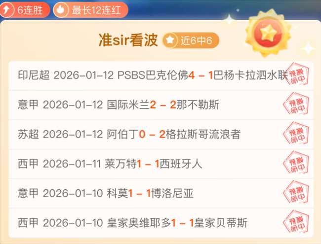 太阳与篮网,再燃烽火,连续对决,万博,ManBetX,万博官网,万博体育官网,万博体育下载,万博APP,万博娱乐平台