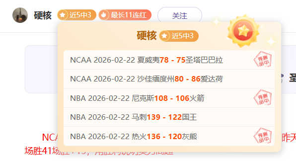 库里在,历史地位何,未再夺冠恐,万博,ManBetX,万博官网,万博体育官网,万博体育下载,万博APP,万博娱乐平台