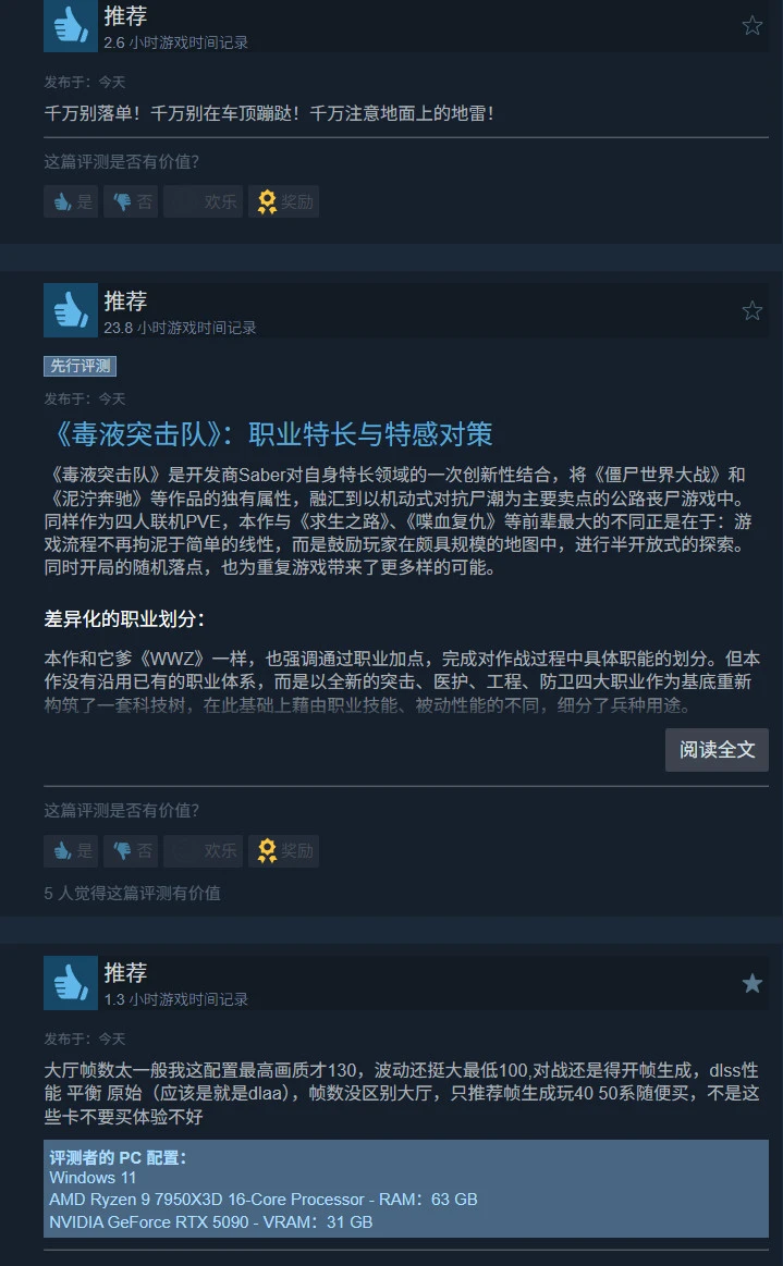 国王杯决赛,焦点,赛季三度败,万博,ManBetX,万博官网,万博体育官网,万博体育下载,万博APP,万博娱乐平台