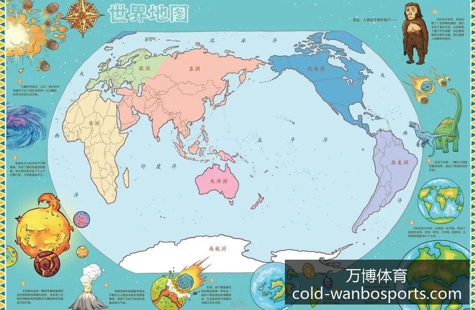 梅西助攻阿,根廷逆转法,决赛比分,万博体育官网,万博体育价格,万博体育对比,万博体育多平台,万博体育下载,万博体育娱乐,万博网页版,万博代理