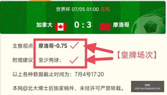 万博体育,万博体育官网,万博体育价格,万博体育官网,万博体育价格,万博体育对比,万博体育多平台,万博体育下载,万博体育娱乐,万博网页版,万博代理