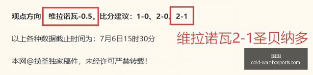 万博体育,万博体育官网,万博体育价格,万博体育官网,万博体育价格,万博体育对比,万博体育多平台,万博体育下载,万博体育娱乐,万博网页版,万博代理