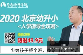 电竞游戏新,版本发布,玩家热议新,万博体育官网,万博体育价格,万博体育对比,万博体育多平台,万博体育下载,万博体育娱乐,万博网页版,万博代理