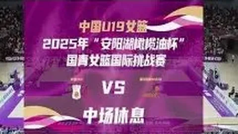 万博体育 资讯 095738 kfw