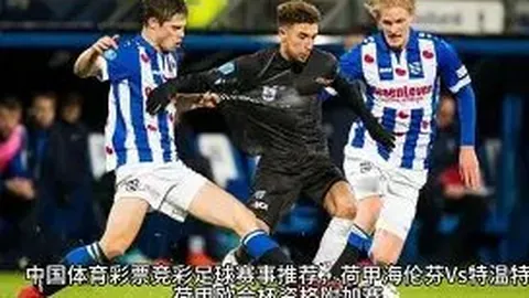 万博体育 资讯 095837 0d2