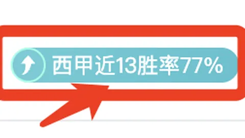 《韦世豪海外扩张！国足悍将斥巨资购入葡萄牙豪宅，全家乐享异国生活新篇章》