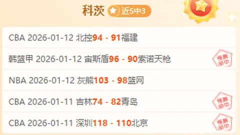 尤文新星伊尔迪兹成英超豪门抢购目标：利物浦、曼城争相追求