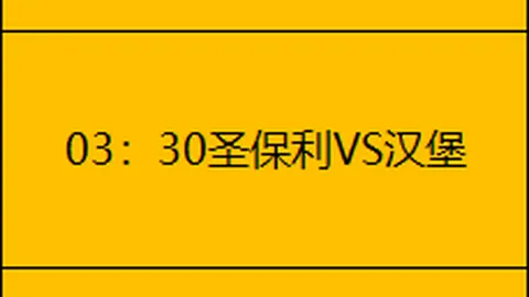 中国女足2025赛季战绩总结：国家队战绩：2胜1平2负回顾