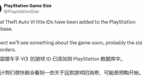 邹市明妻子羽绒服搭短裙潮范儿十足，不畏寒冷热汗淋漓