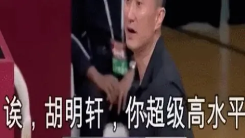 中国男篮胜利之夜，知名评球人炮轰周琦：表现堪比老将激怒观众