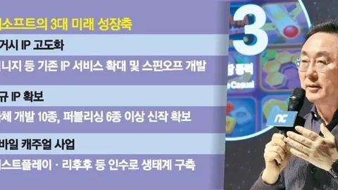 央视网深度解析“减一录取”金牌盛宴背后的奇观