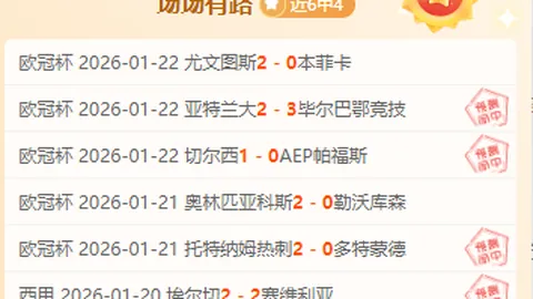 “媒体观察：加沙第二阶段停火谈判前景多被外界持悲观态度”