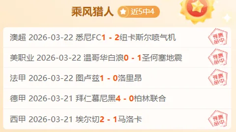 “2025年京津冀八极拳盛会在孟村隆重举行”