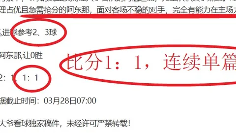 中国铁建交付5000吨级全回转起重船