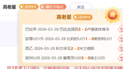 郭嘉璇案揭露的深层谜团远超预期