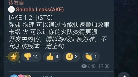 青岛主帅夫人强调：才华横溢之外，还需掌握抵御干扰维护家庭和谐之道。