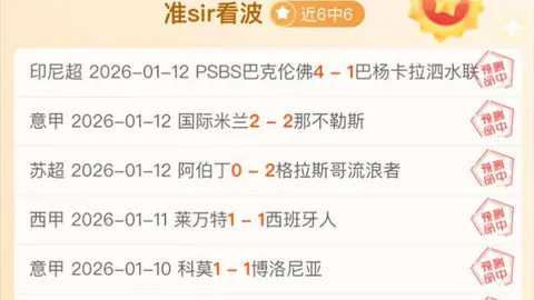 太阳与篮网再燃烽火：连续对决，6场对决中8次激战，能否再掀对攻狂潮？