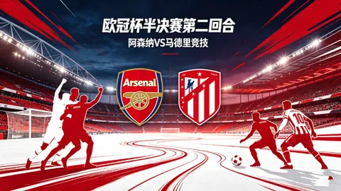 大乐透期号专家推荐：质合分析前区十码，不容错过