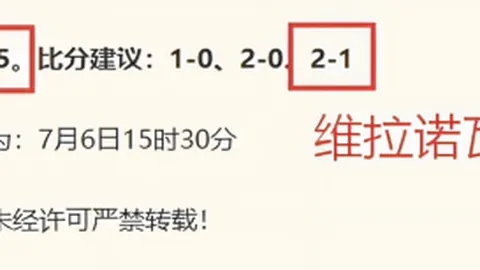 万博体育 164242 1